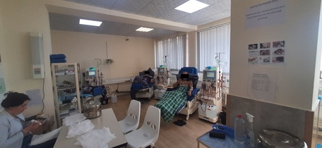 Հեմոդիալիզի բաժանմունք