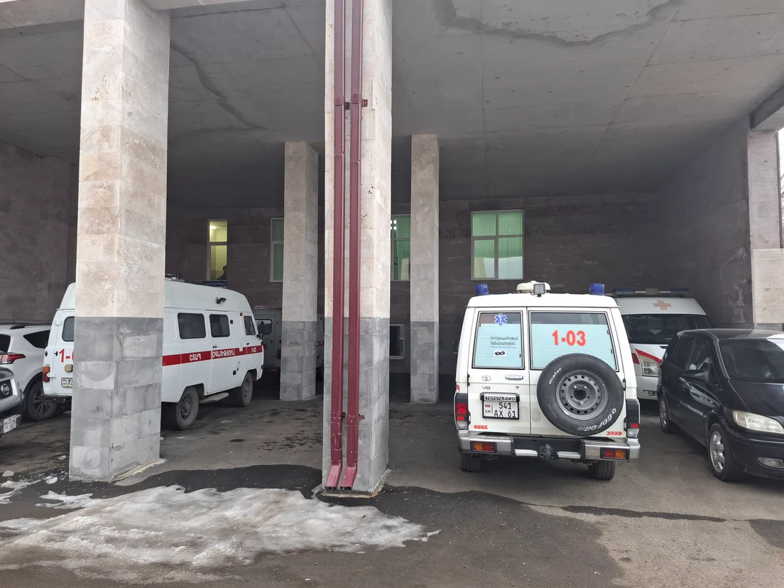 image-1